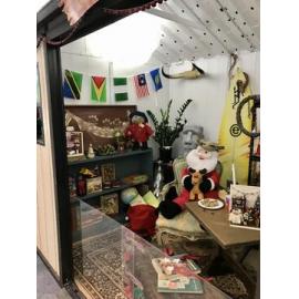 Interim Children's Library, South Street, Ipswich, 2020