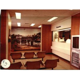 RECONSTRUCTION of the 80s: Reception area 1985