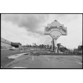 Redbank Plaza sign outside Redbank Plaza Shopping Centre, Redbank, August 1985
