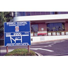 Hospital Parking Direction Sign. 