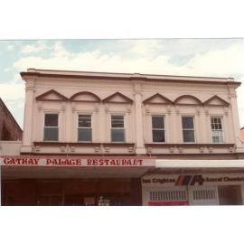 Cathay Palace (Chinese) Restaurant, Brisbane Street, Ipswich