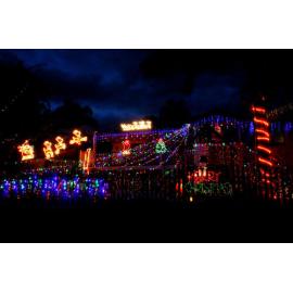 James Street, no. 6, Bundamba, Ipswich, December 2008