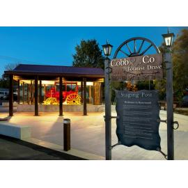 Cobb & Co Heritage Park, Rosewood, 2011