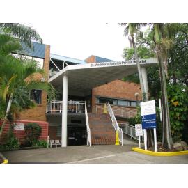 Main Entry St Andrew's Private Hospital, Ipswich, 2000s