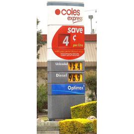 Coles Express service station, Ipswich, May 2004