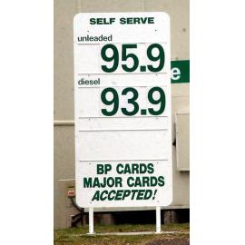 Reliance Petroleum service station, Warwick Road, Ipswich, May 2004