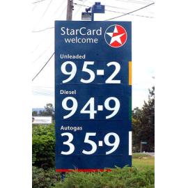 Caltex service station, Pine Street, North Ipswich, May 2004