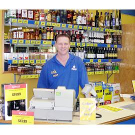 Dominic Potter at The Fridge at Forest Lake Village, Ipswich, June 2004