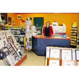 Sharon Egan at Kodak Express at Forest Lake Village, Ipswich, June 2004