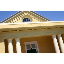 Rear entry to the Old Courthouse, Ginn Street, Ipswich, December 2005