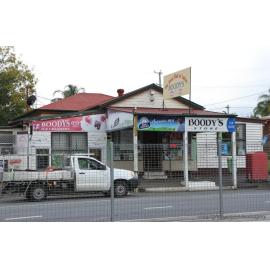 Boody's Store, 145 Pine Mountain Road, North Ipswich, 2017