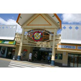 Western entry to Booval Fair Shopping Centre, Booval, Ipswich, 2006