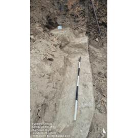 Bremer Mills Archaeological investigation 2026