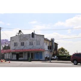 Former Jimmy Wah Shop 2026