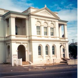 Front view of Land's Office, East Street, Ipswich, c.1980