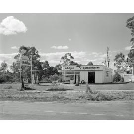 Mobilgas Service Station, corner of Pine Mountain Road and Simpson Street, North Ipswich, 1958