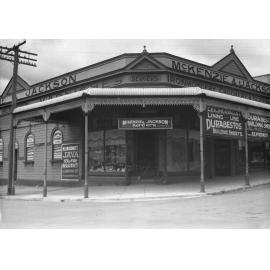 McKenzie and  Jackson, corner of East and Limestone Streets, Ipswich, 1950s